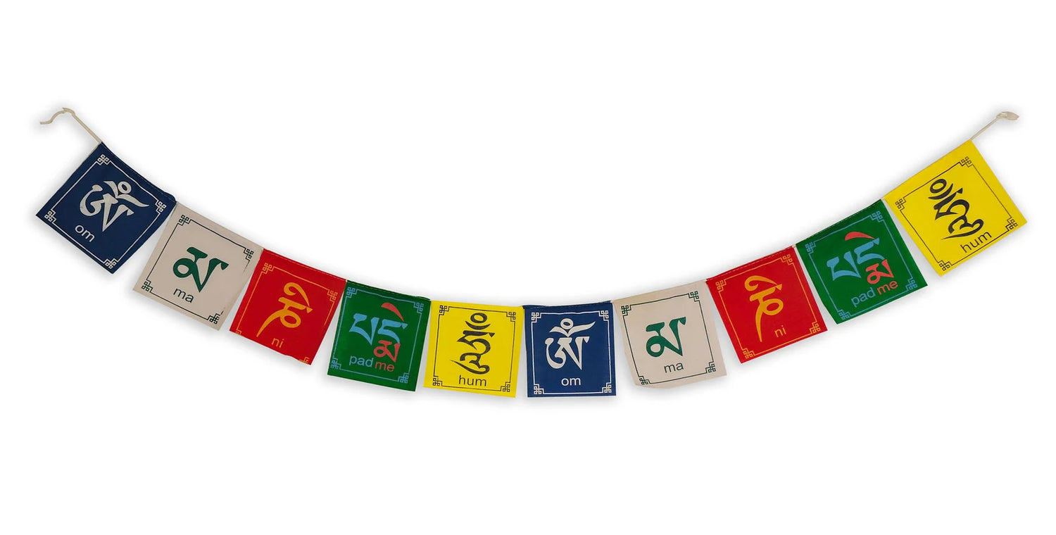 Prayer Flag