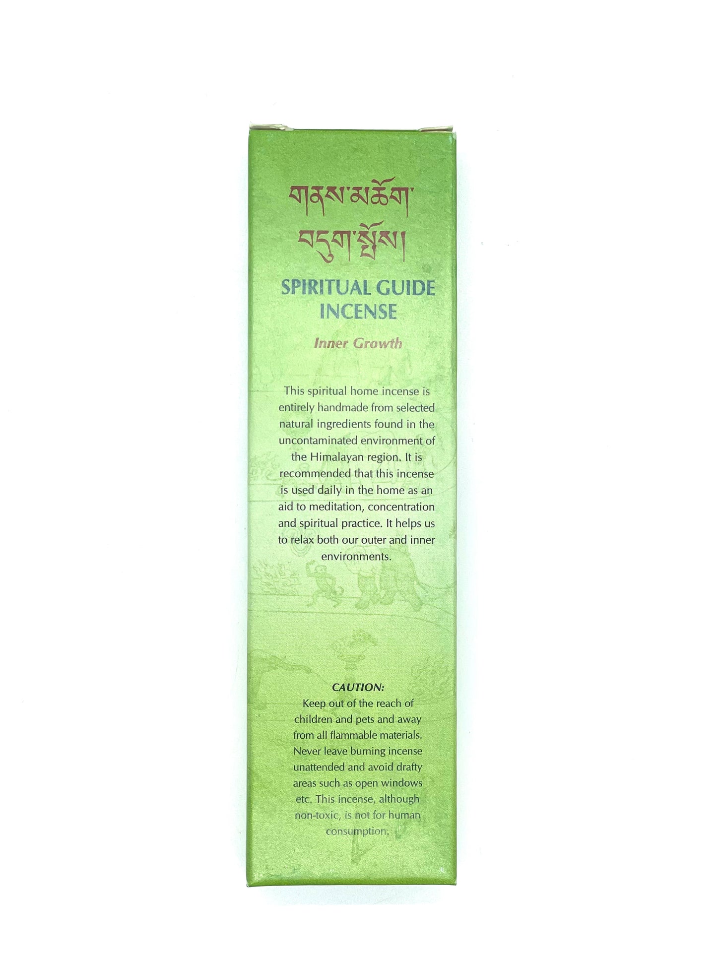 Spiritual Guide Incense ( Inner Growth)