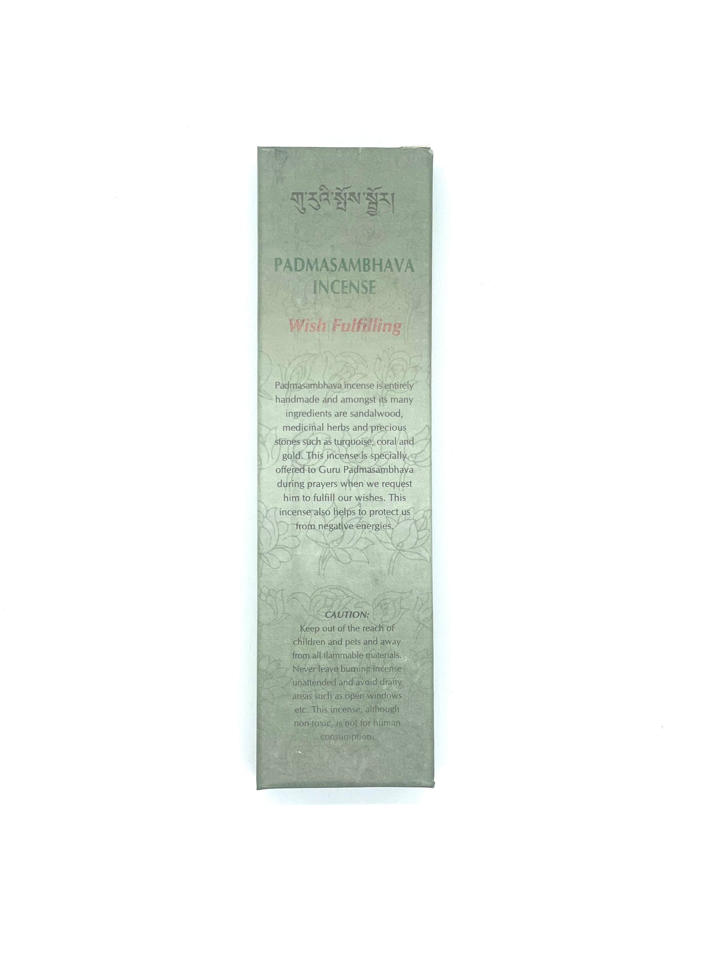 Padmasambhava Incense (Wish Fulfilling)